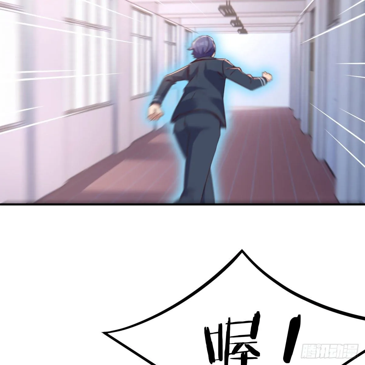 制定作战方案 第19页