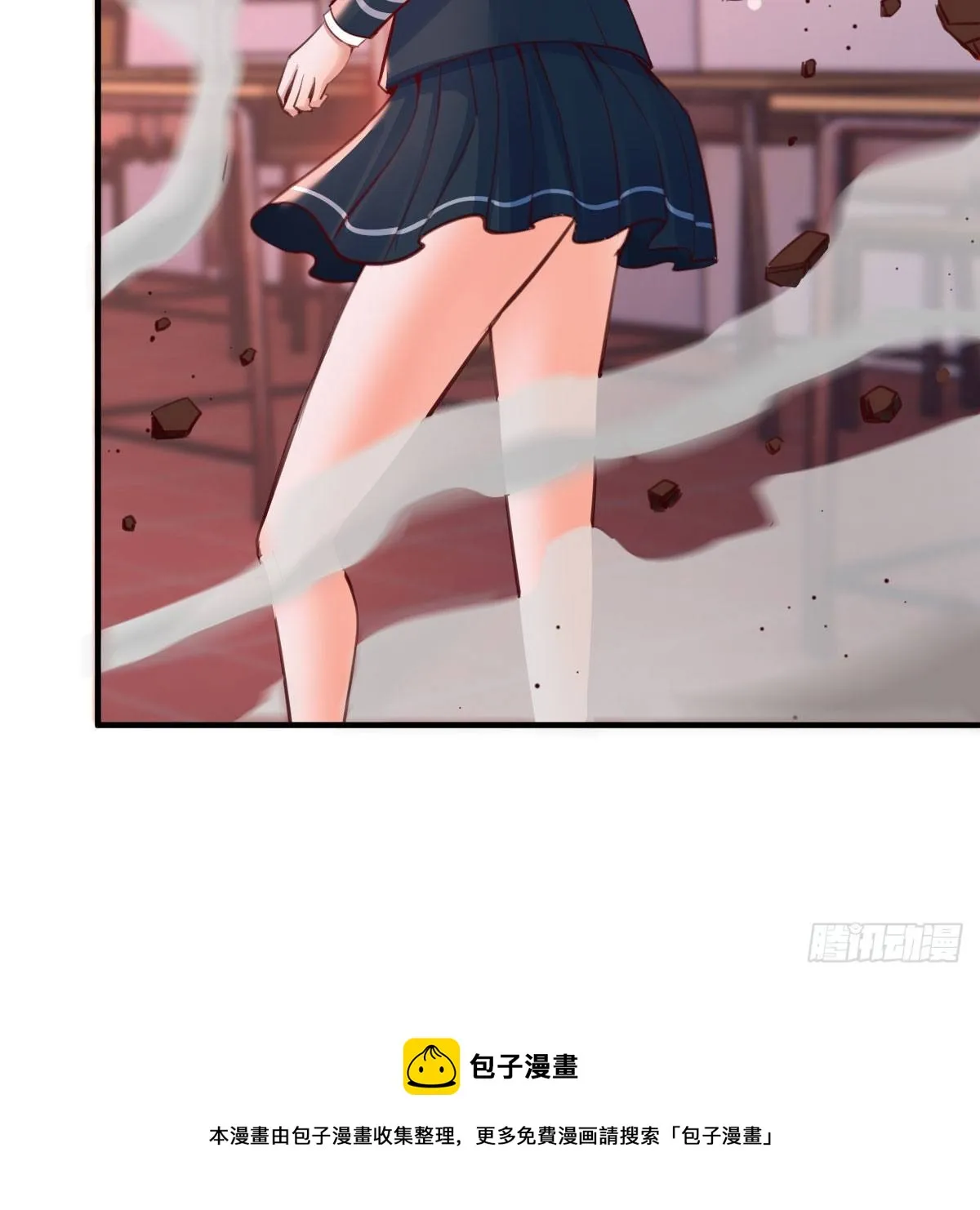 预借与豪夺 第72页