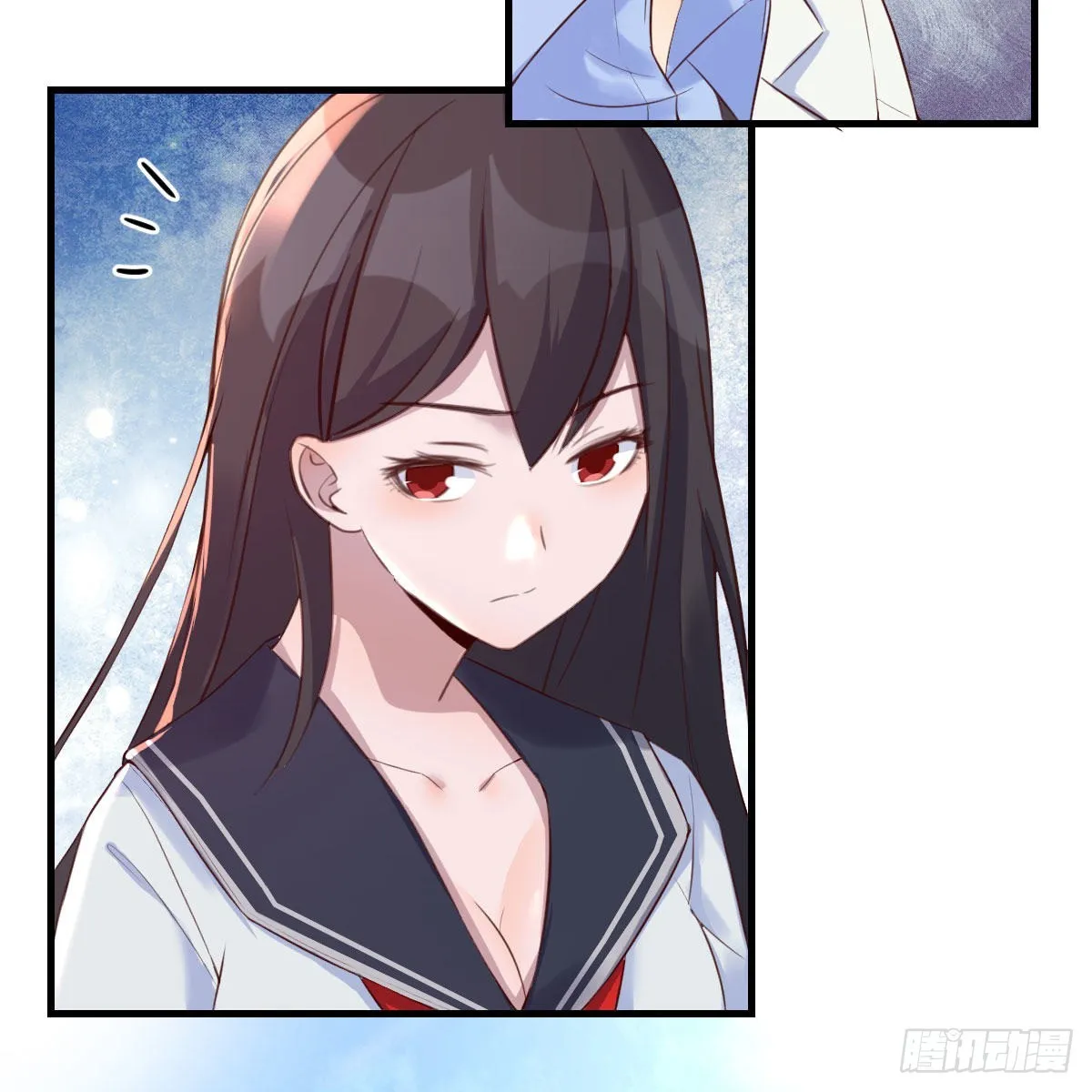 养精蓄锐 第32页
