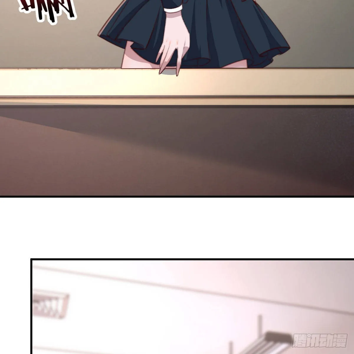 狼人杀 第7页