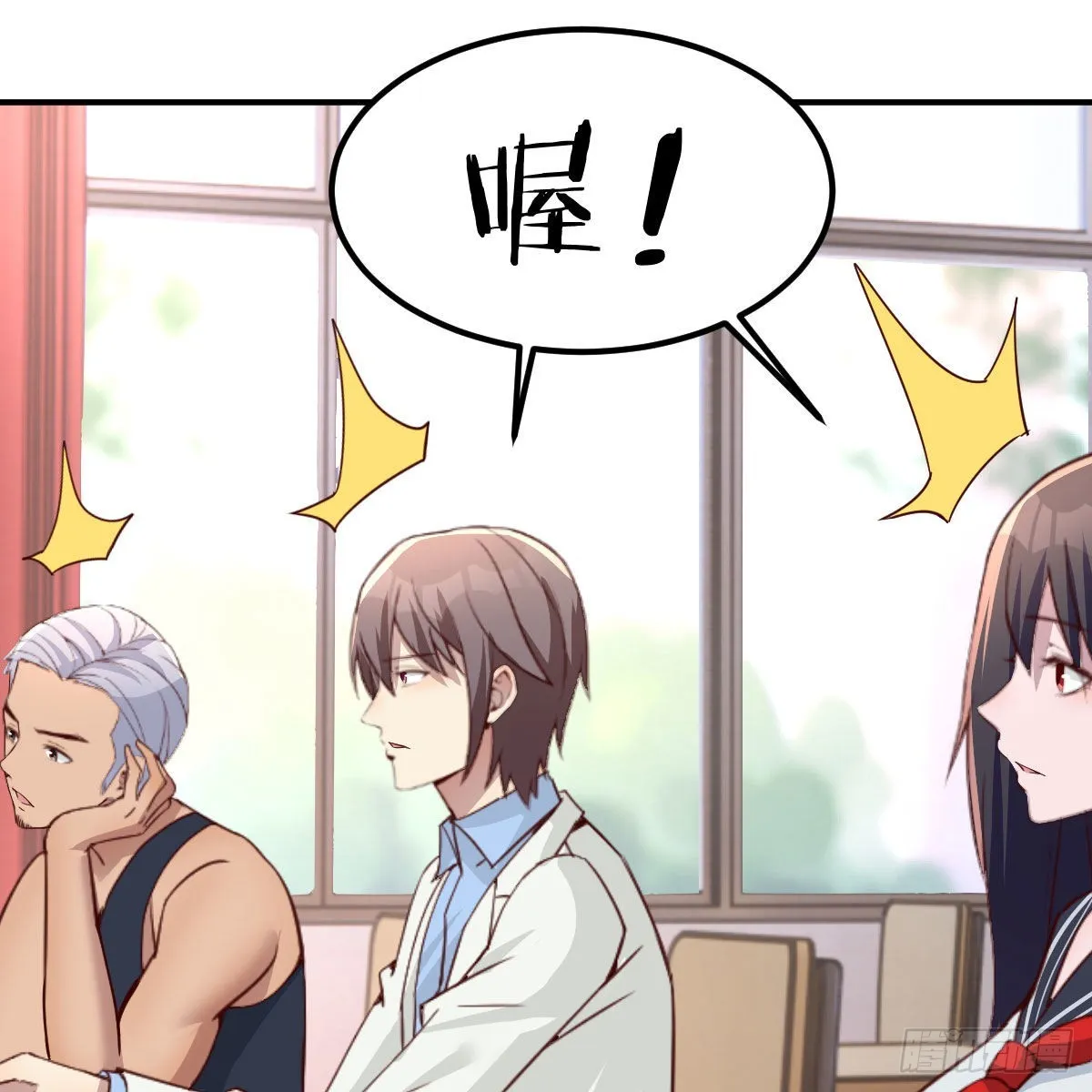 狼人杀 第10页