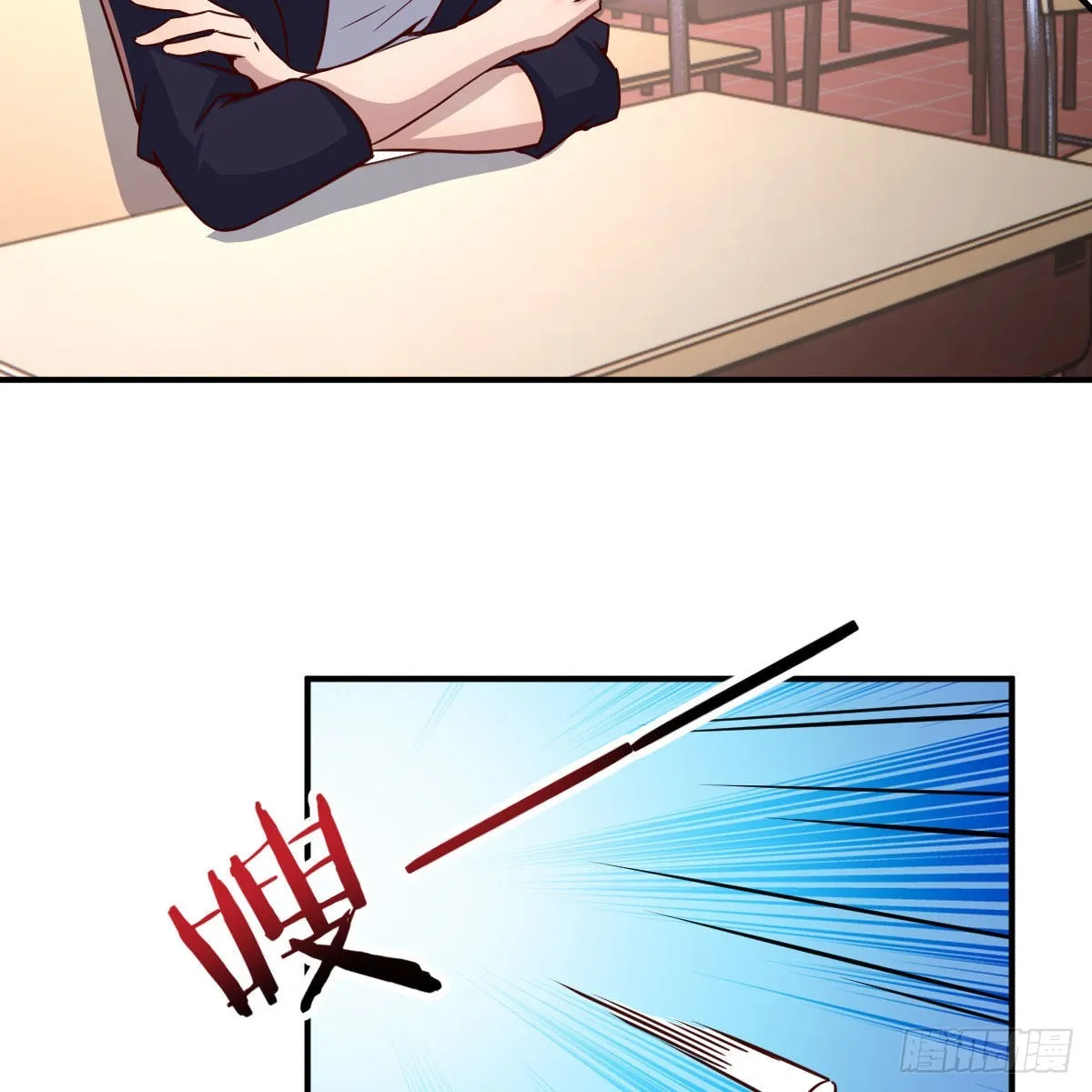 狼人杀 第19页