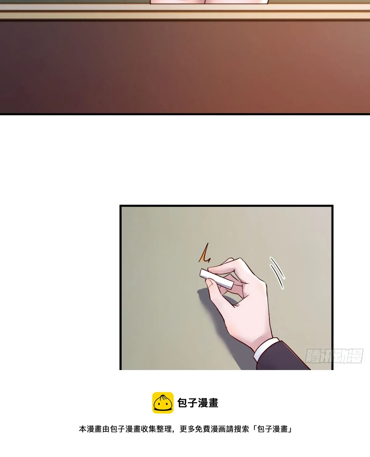 异界能力融合 第61页
