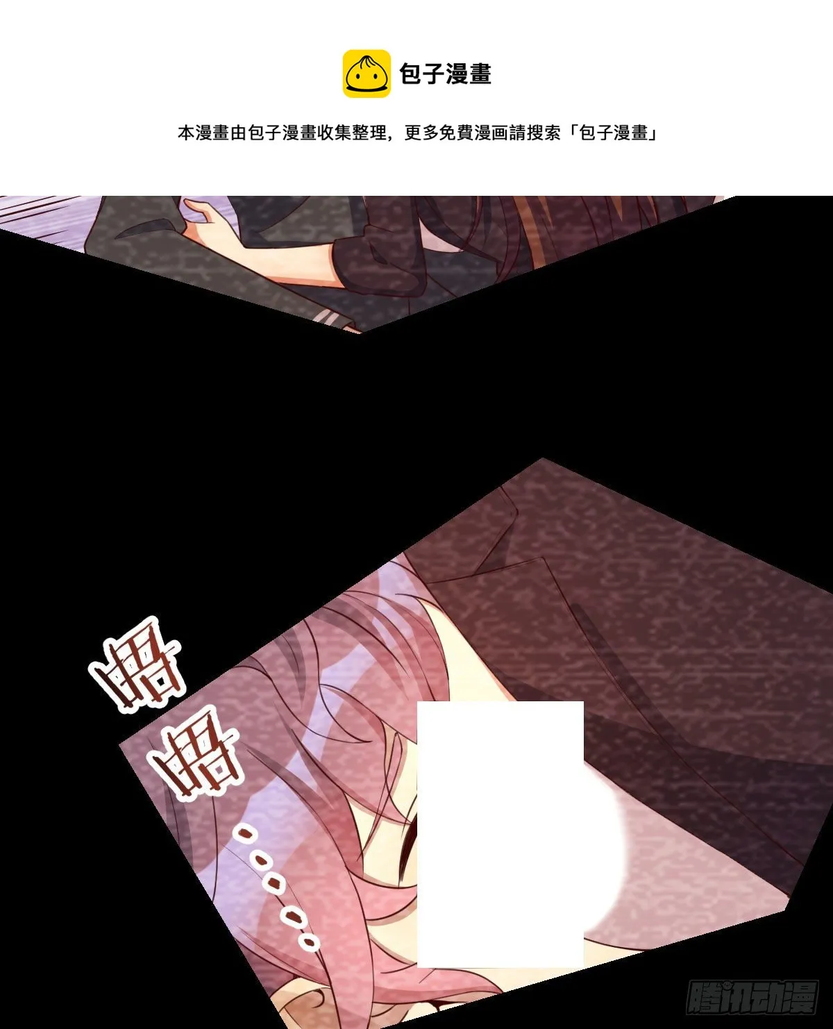 分班培训 第13页