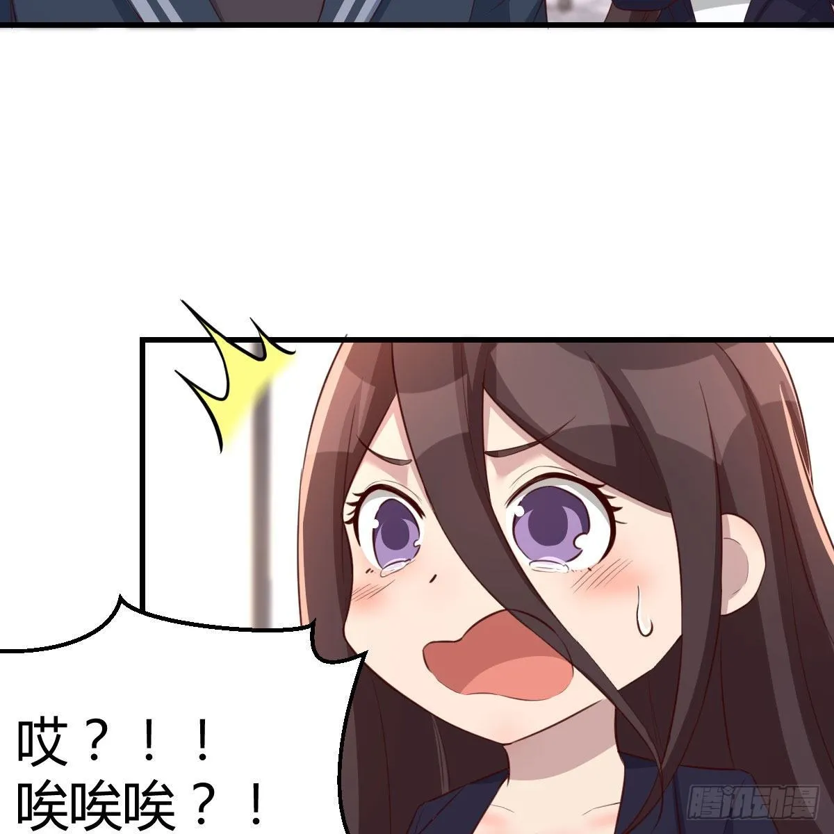分班培训 第31页