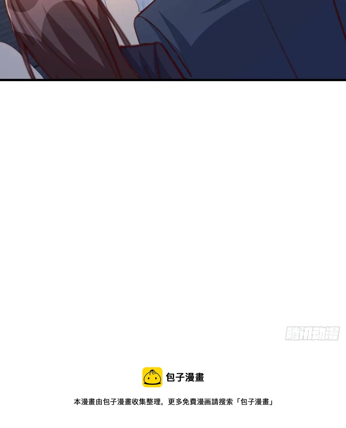 分班培训 第49页