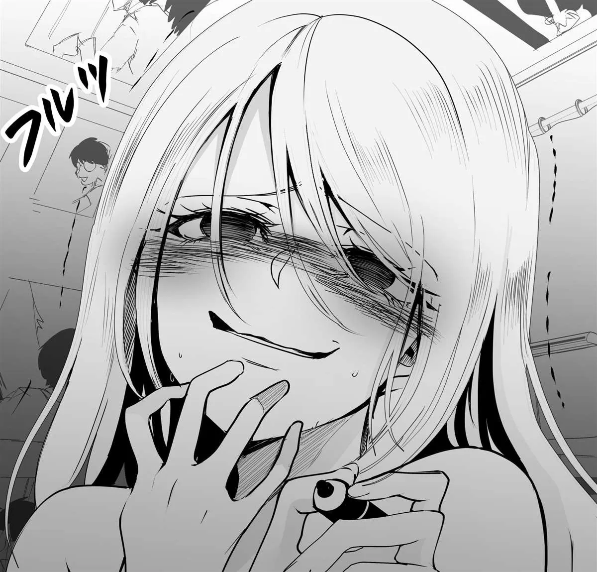第03话 第7页