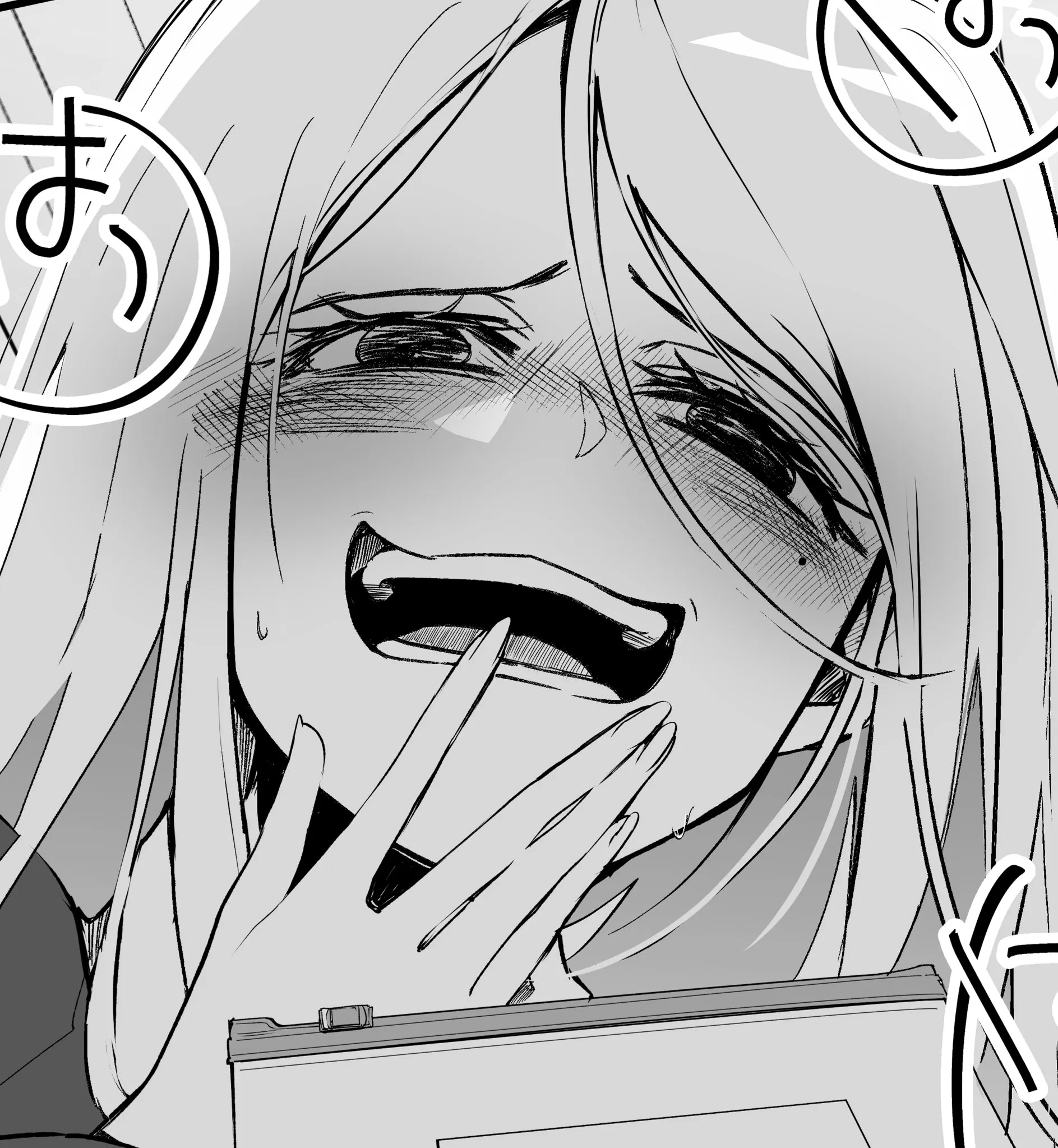 第02话 第5页