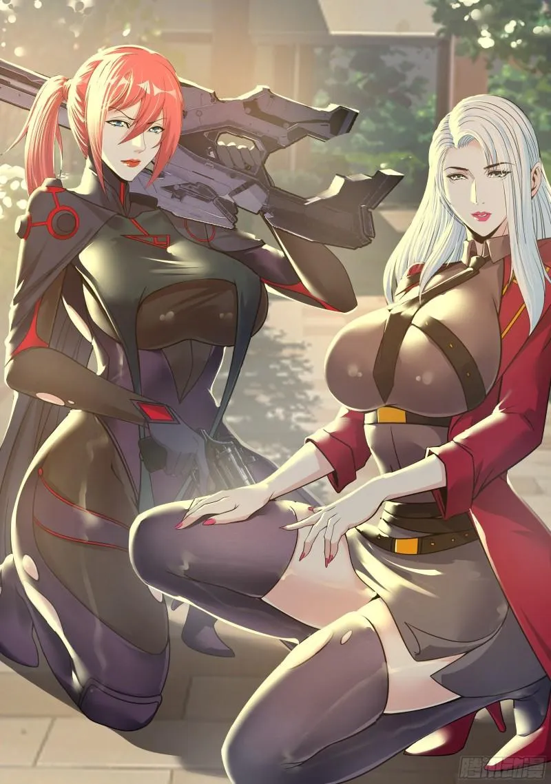 自爆 第1页