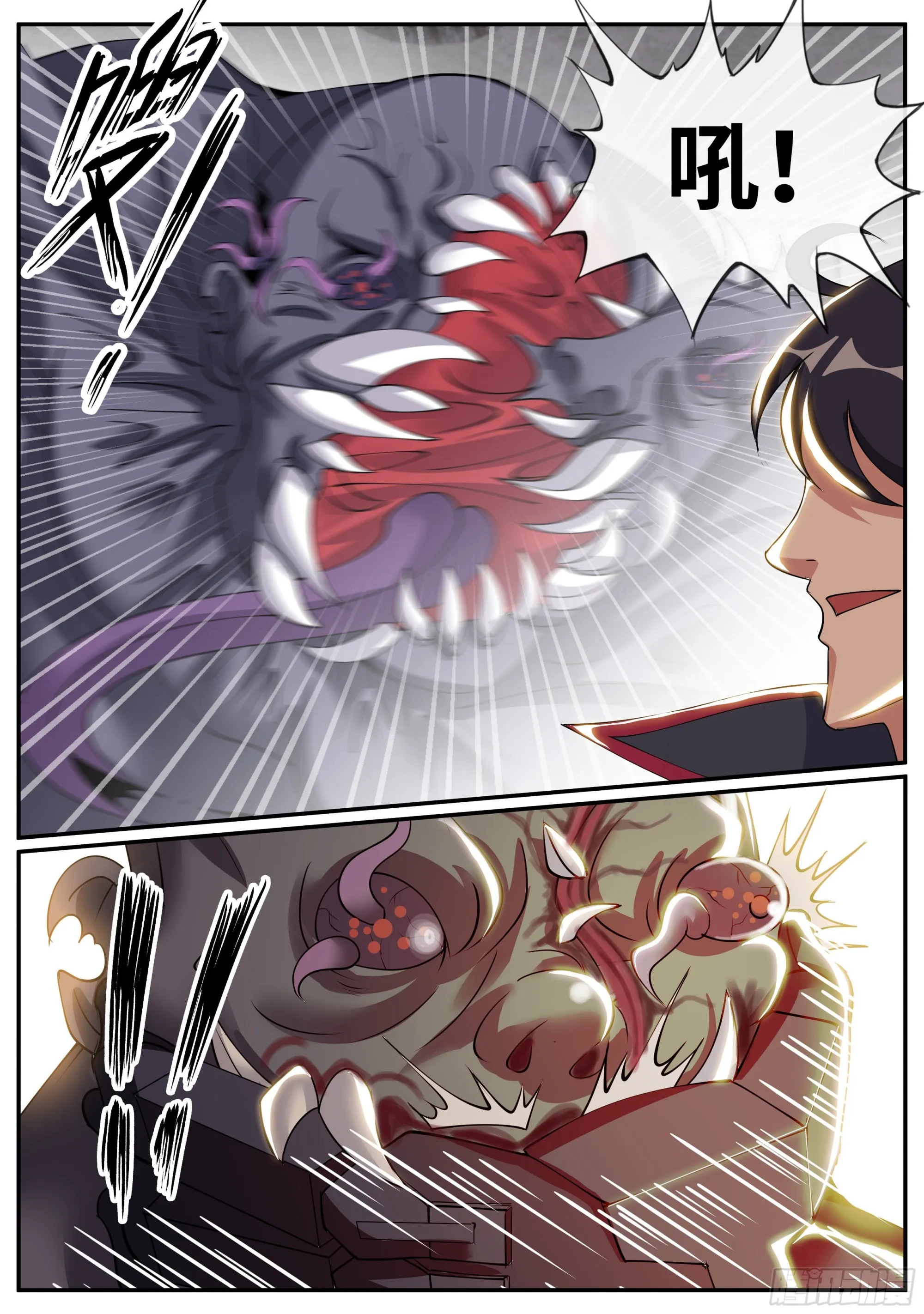监狱风云！ 第12页