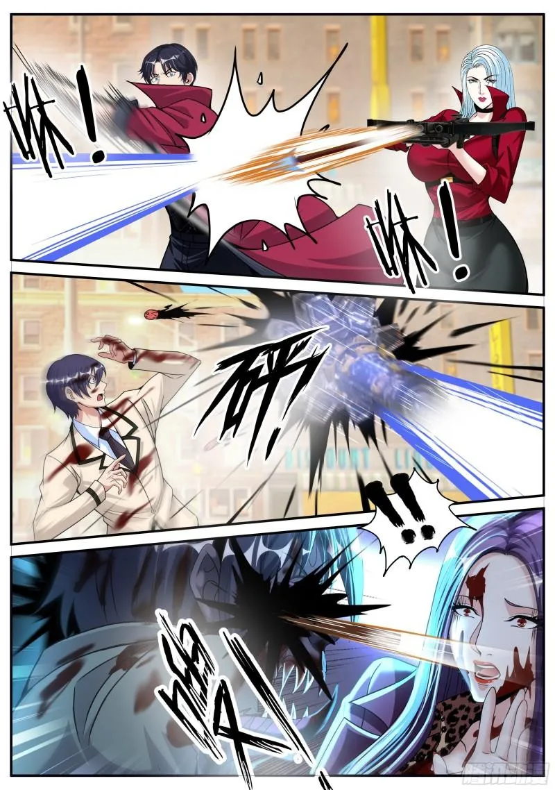 兵王 第5页
