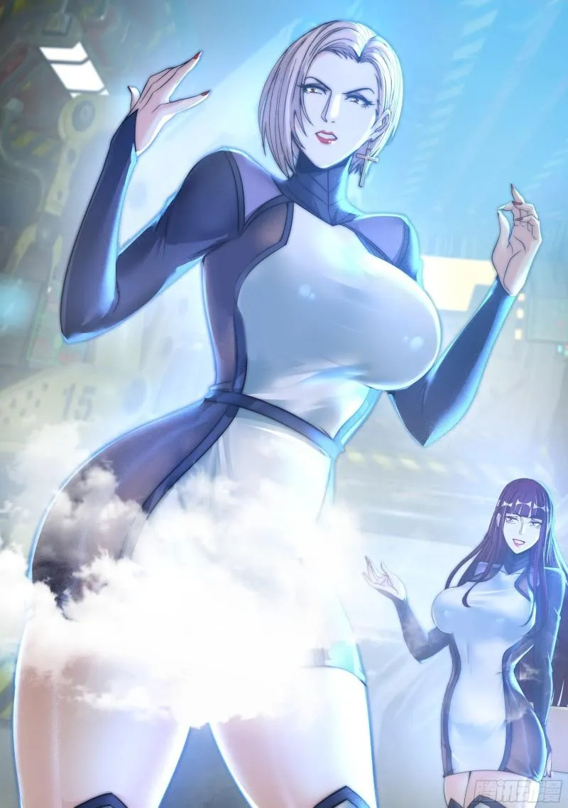 激战开始 第1页