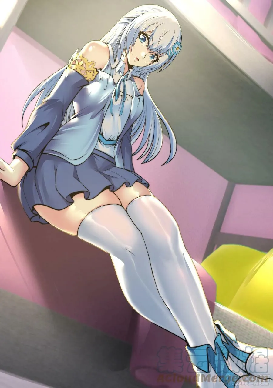 传送科技 小子！ 第1页