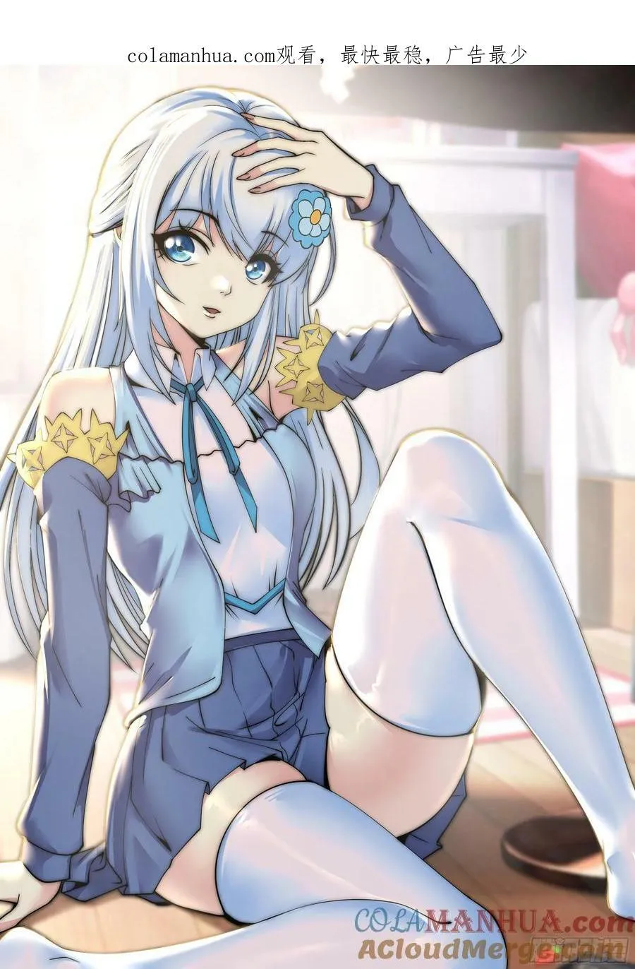 战败·JPG 第1页