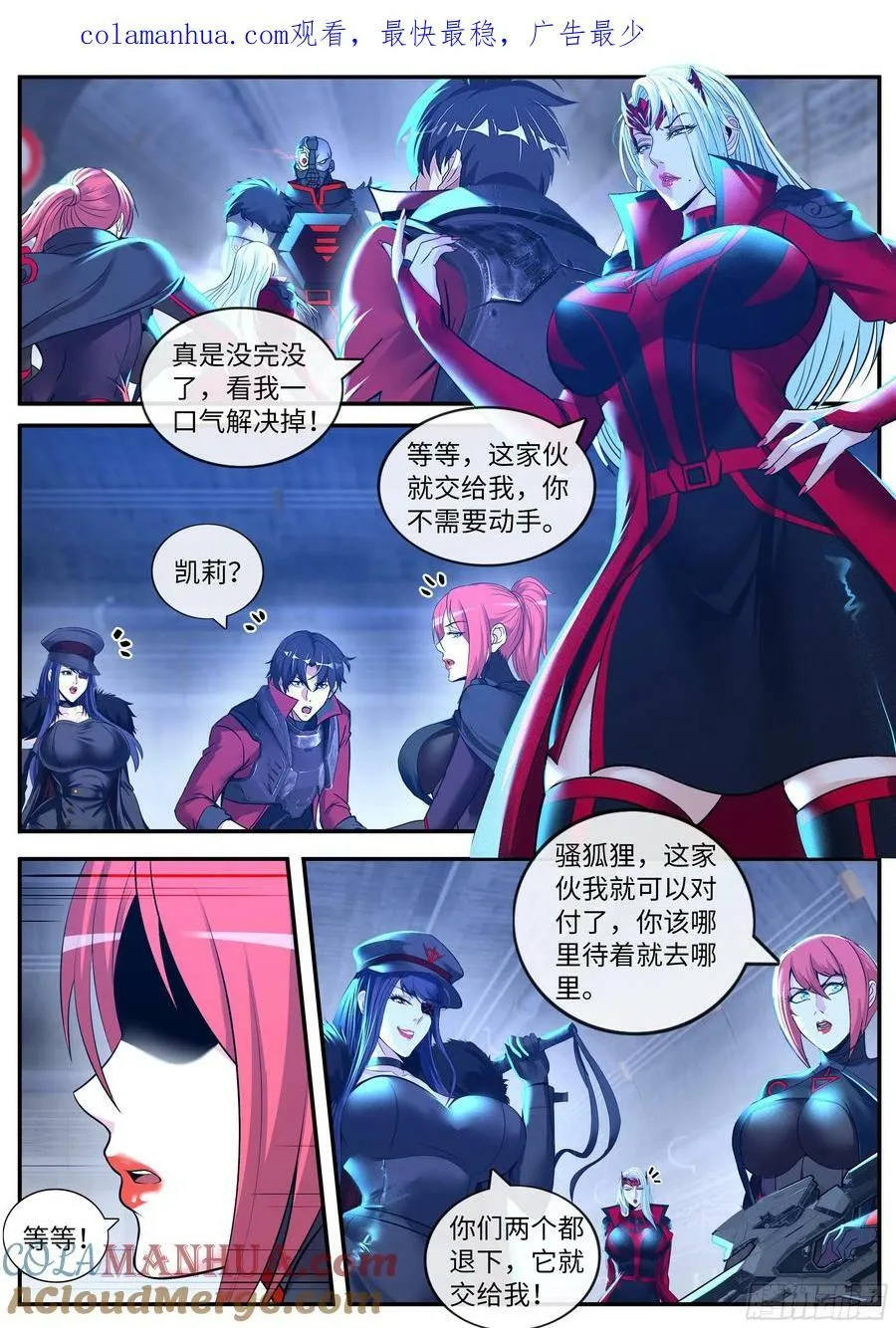 突破 第1页