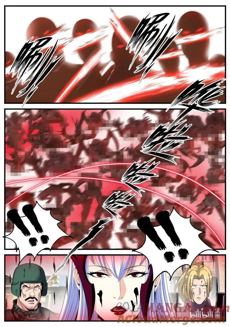 358 战斗~爽！ 第6页