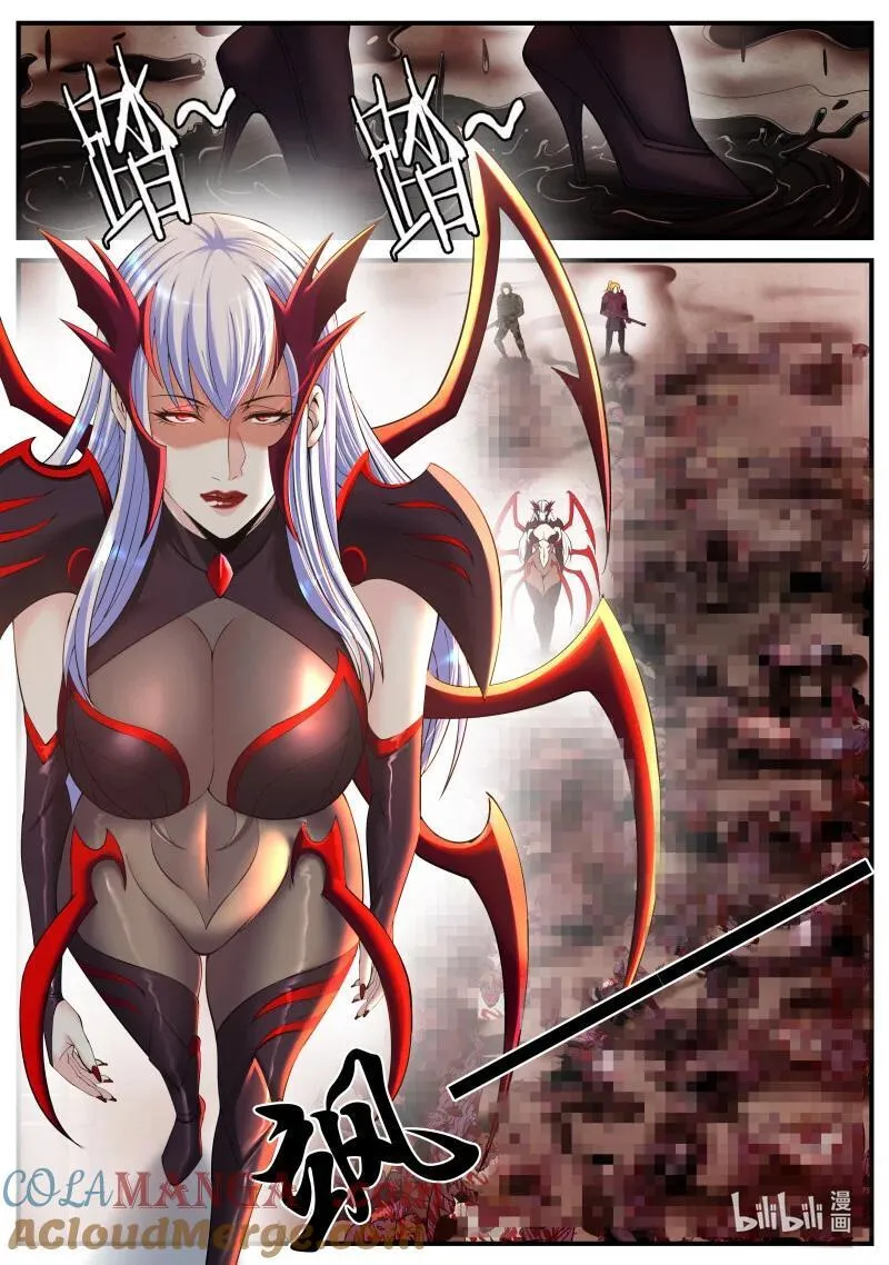 358 战斗~爽！ 第7页