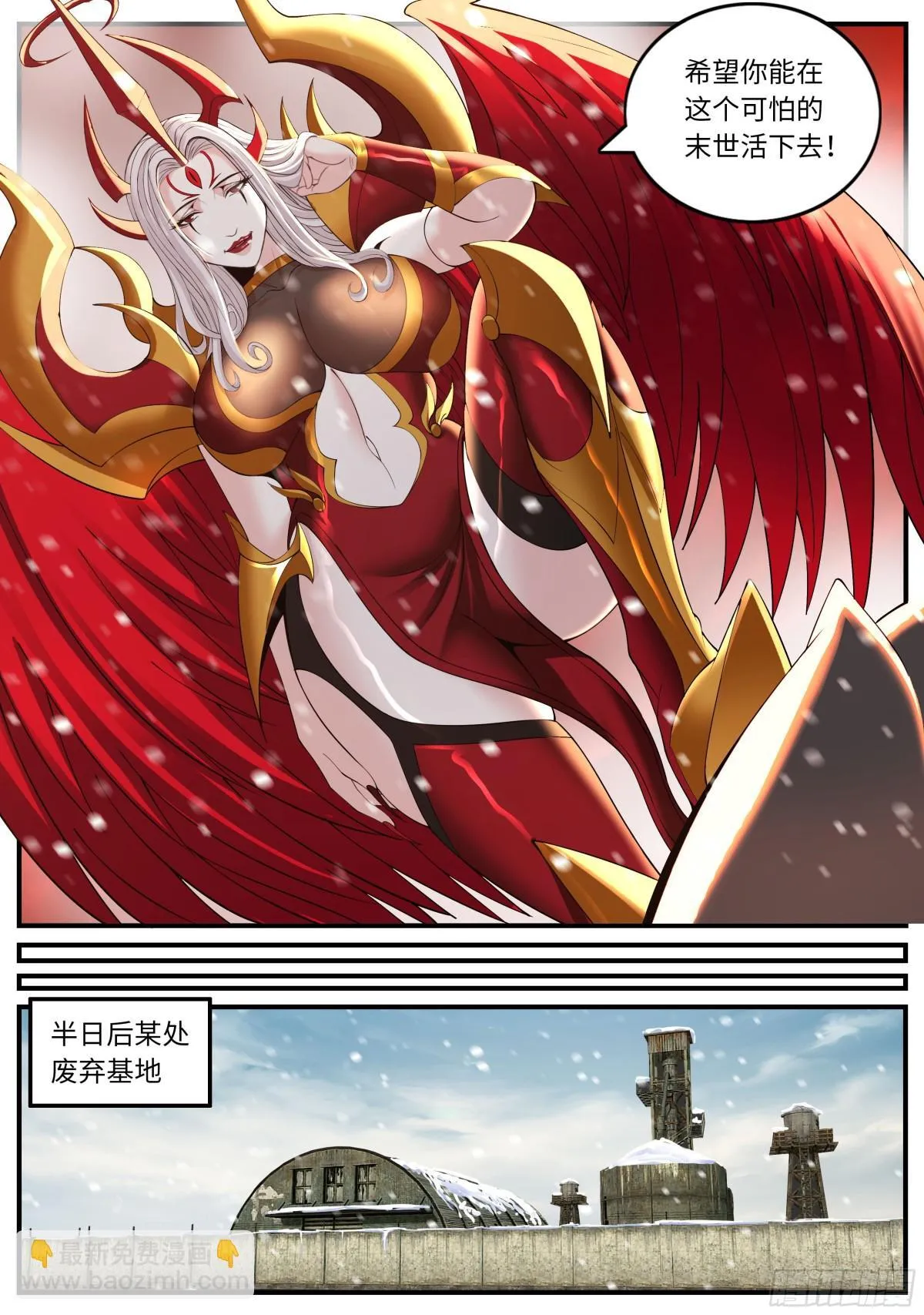 “J” 第5页