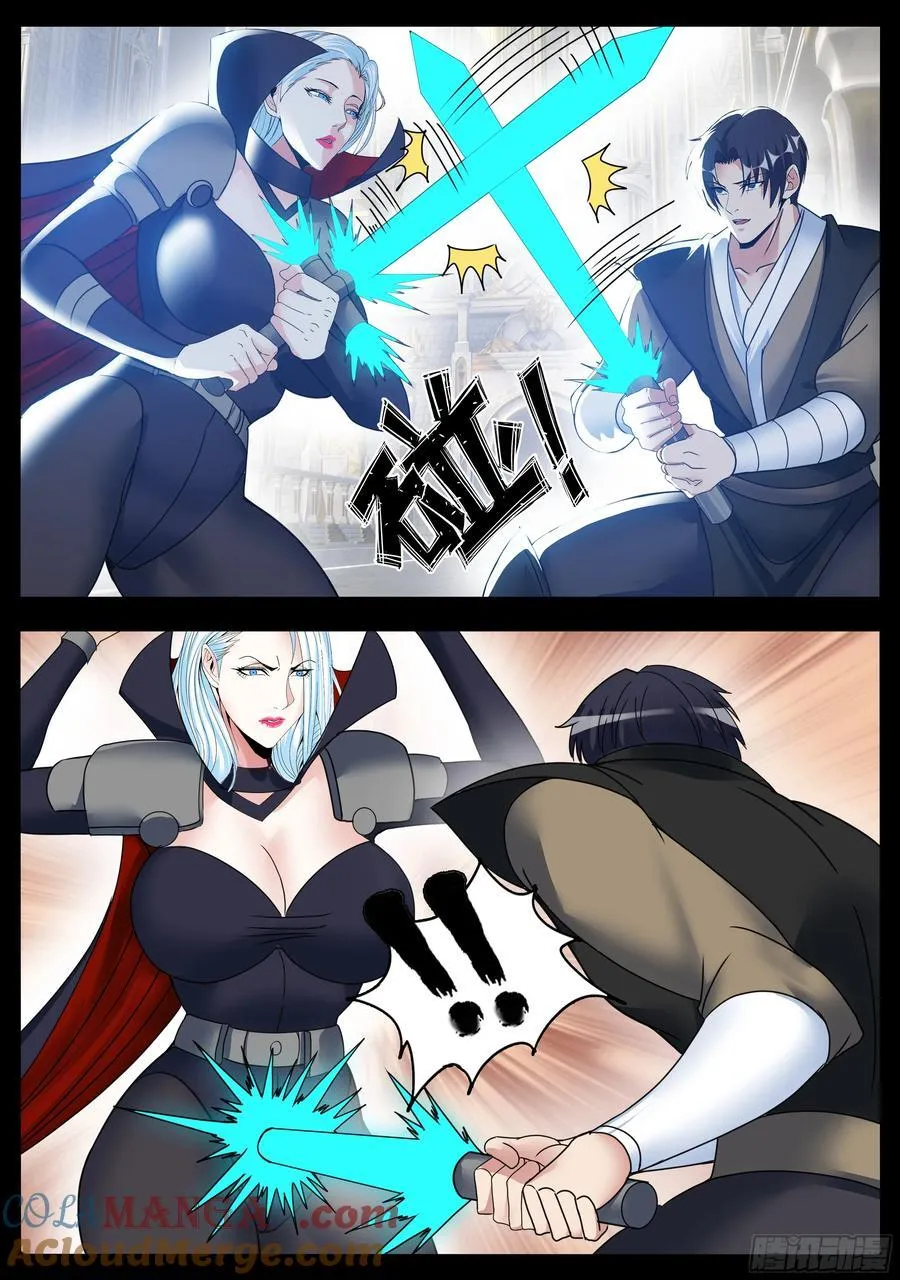 爆裂榴弹炮 第4页
