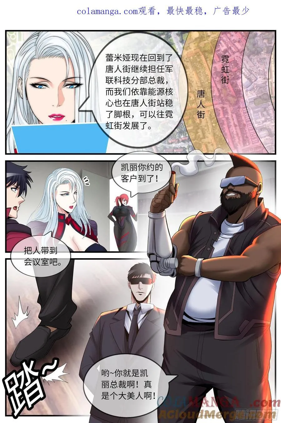 新任务 第1页