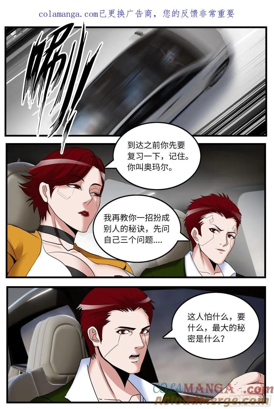 进入 第1页