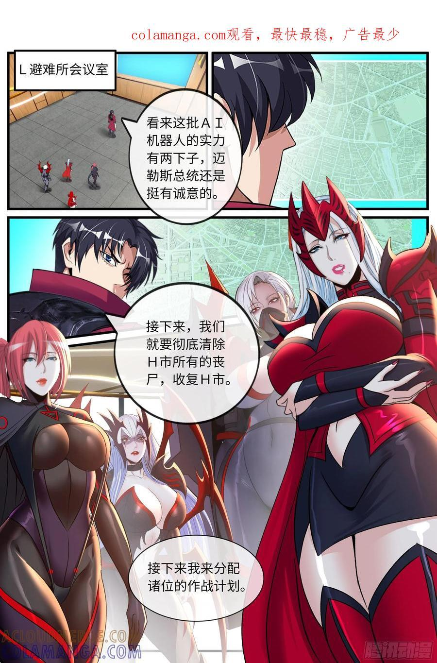 H市 第1页