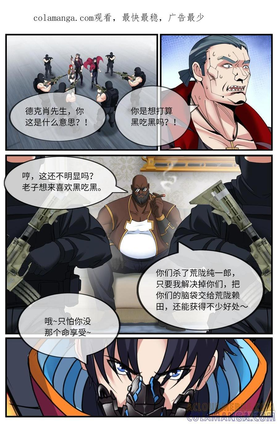 第一次 第1页