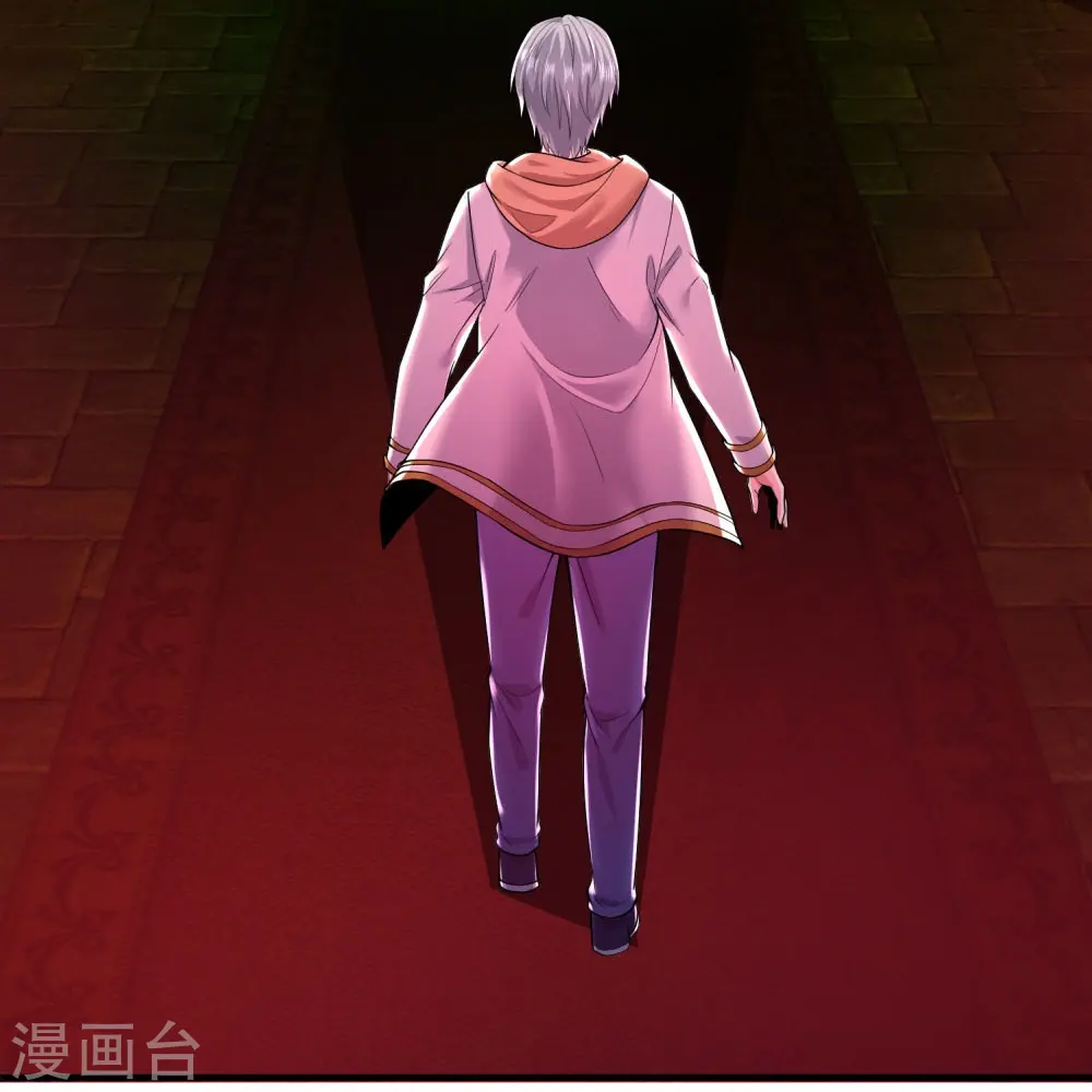 第29话 一意孤行 第26页