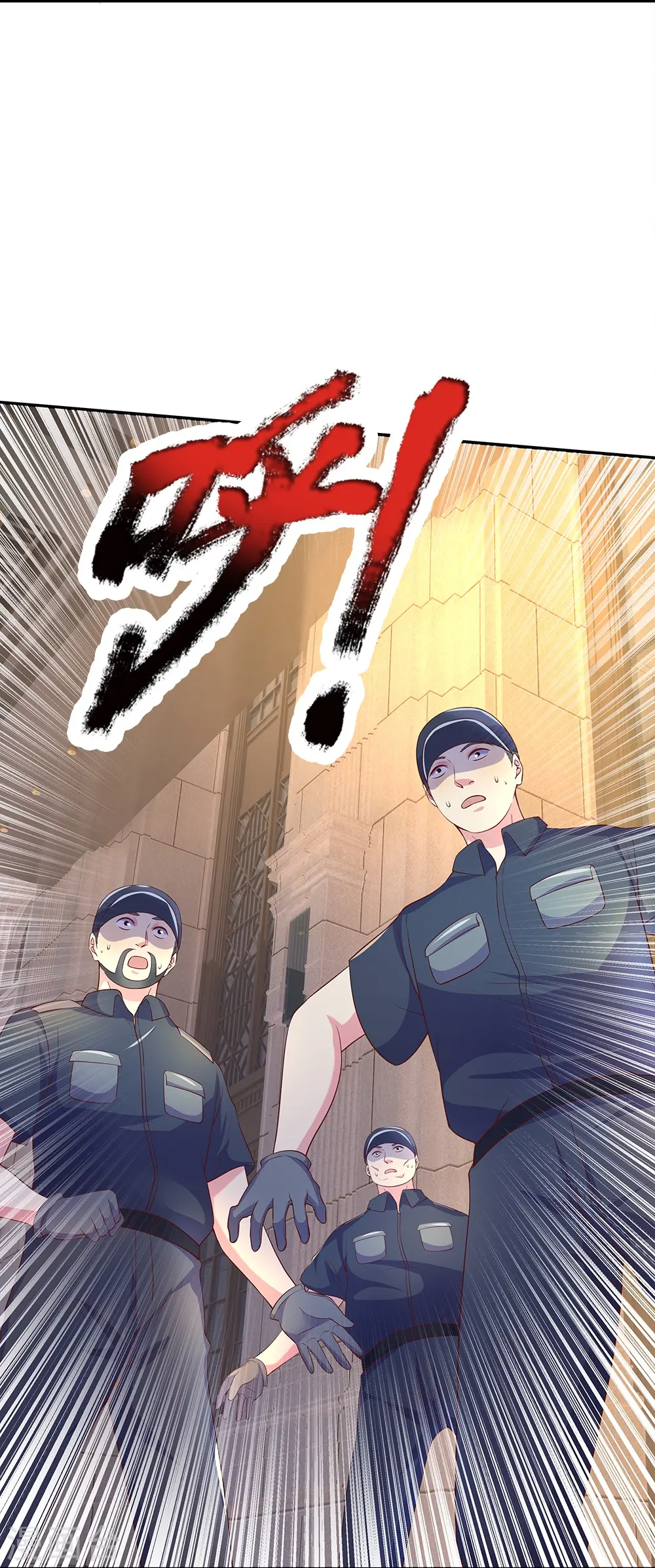 第17话 不关你事 第28页