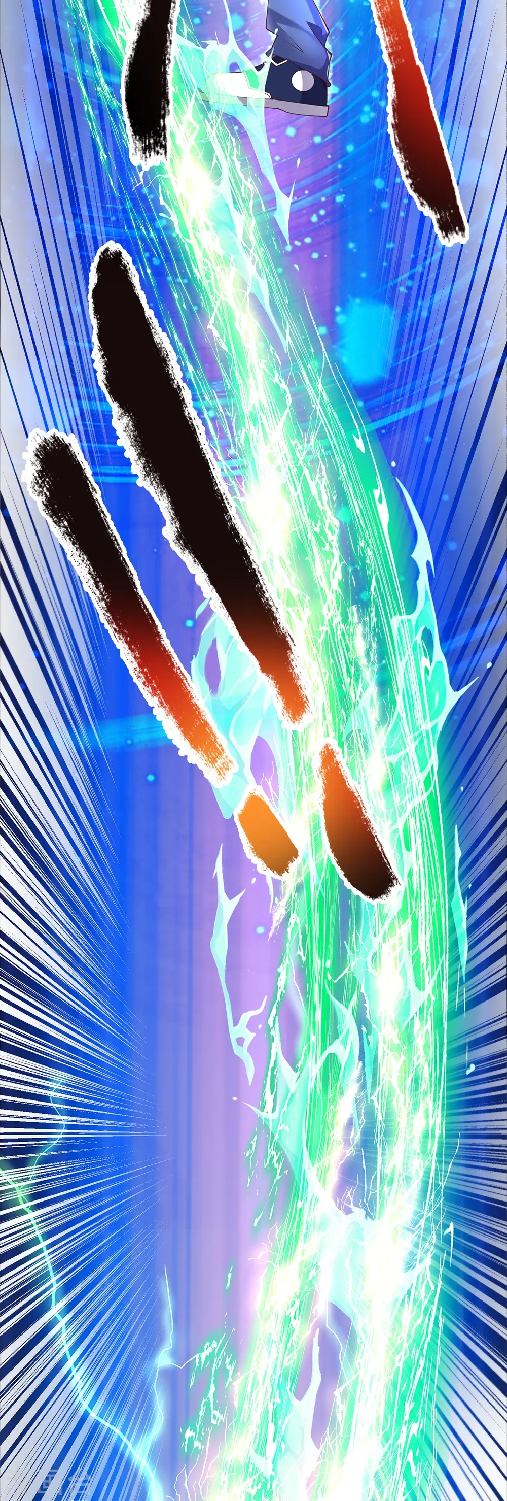 第11话 给我炸 第23页