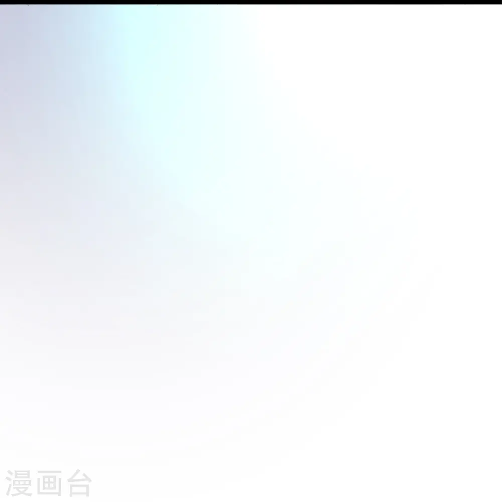 第8话 神纹玉 第29页