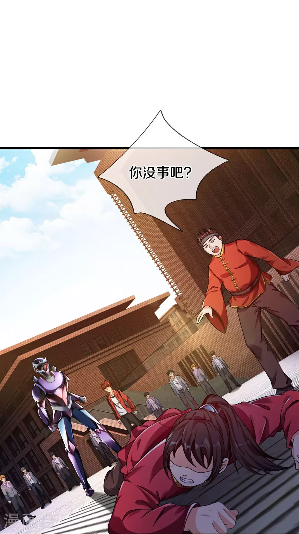 第37话 欺人太甚！ 第19页