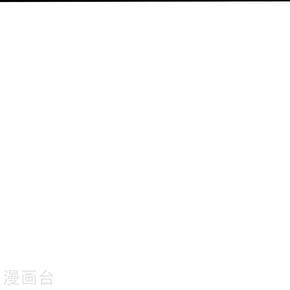 第37话 欺人太甚！ 第30页