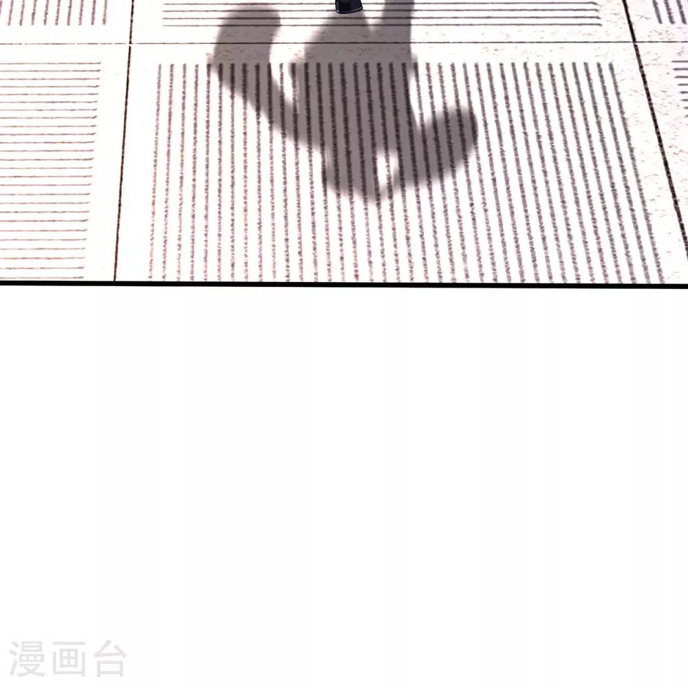第38话 你自找的 第19页