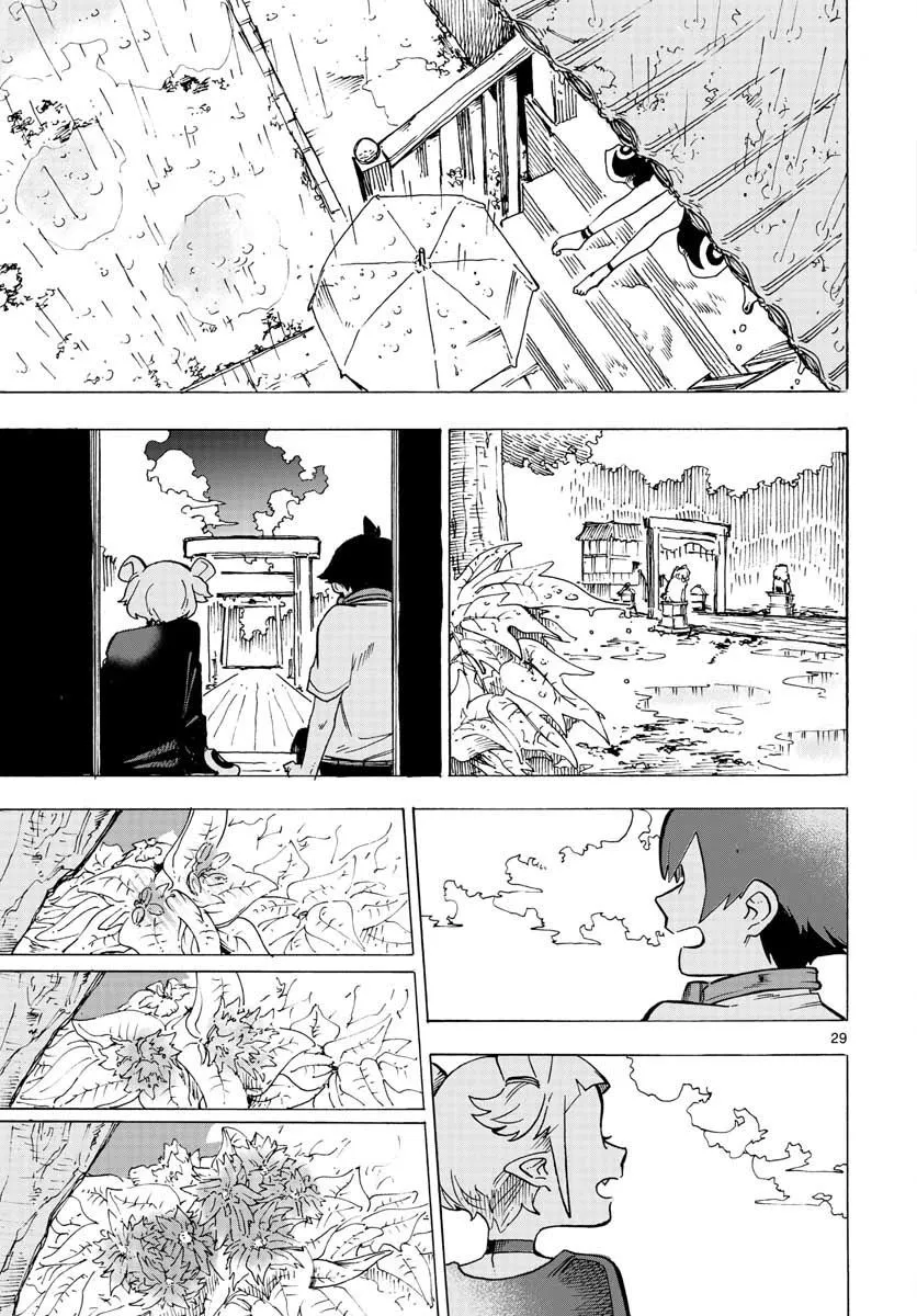 短篇 第30页