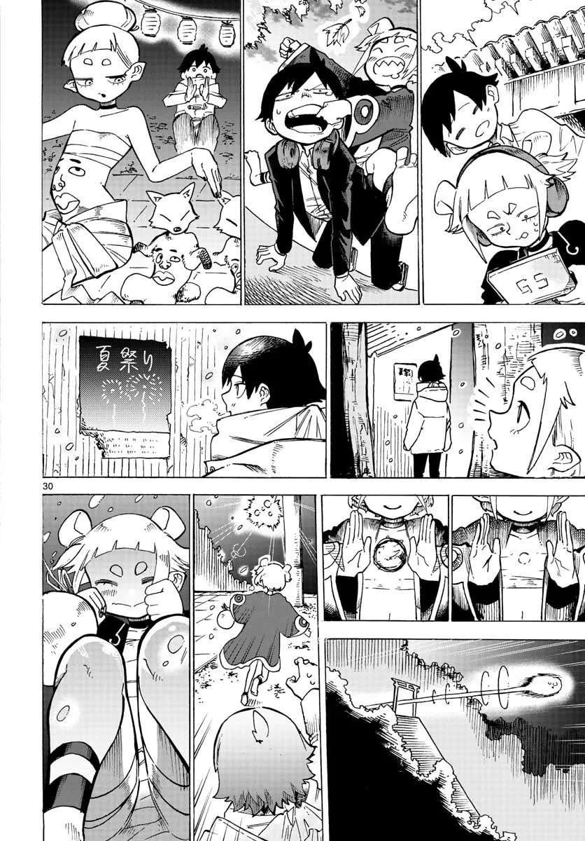 第1话 第31页