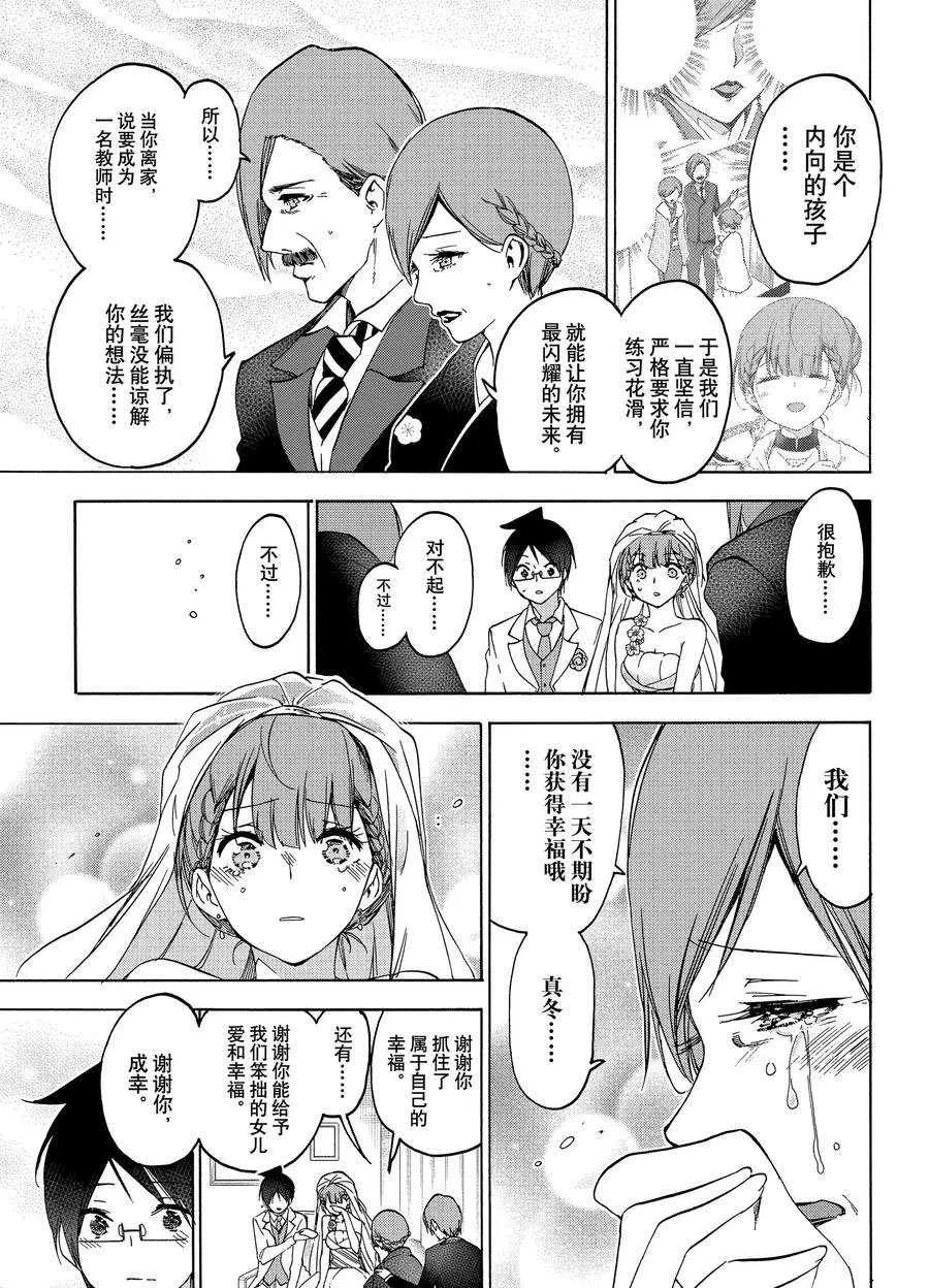 186 第9页