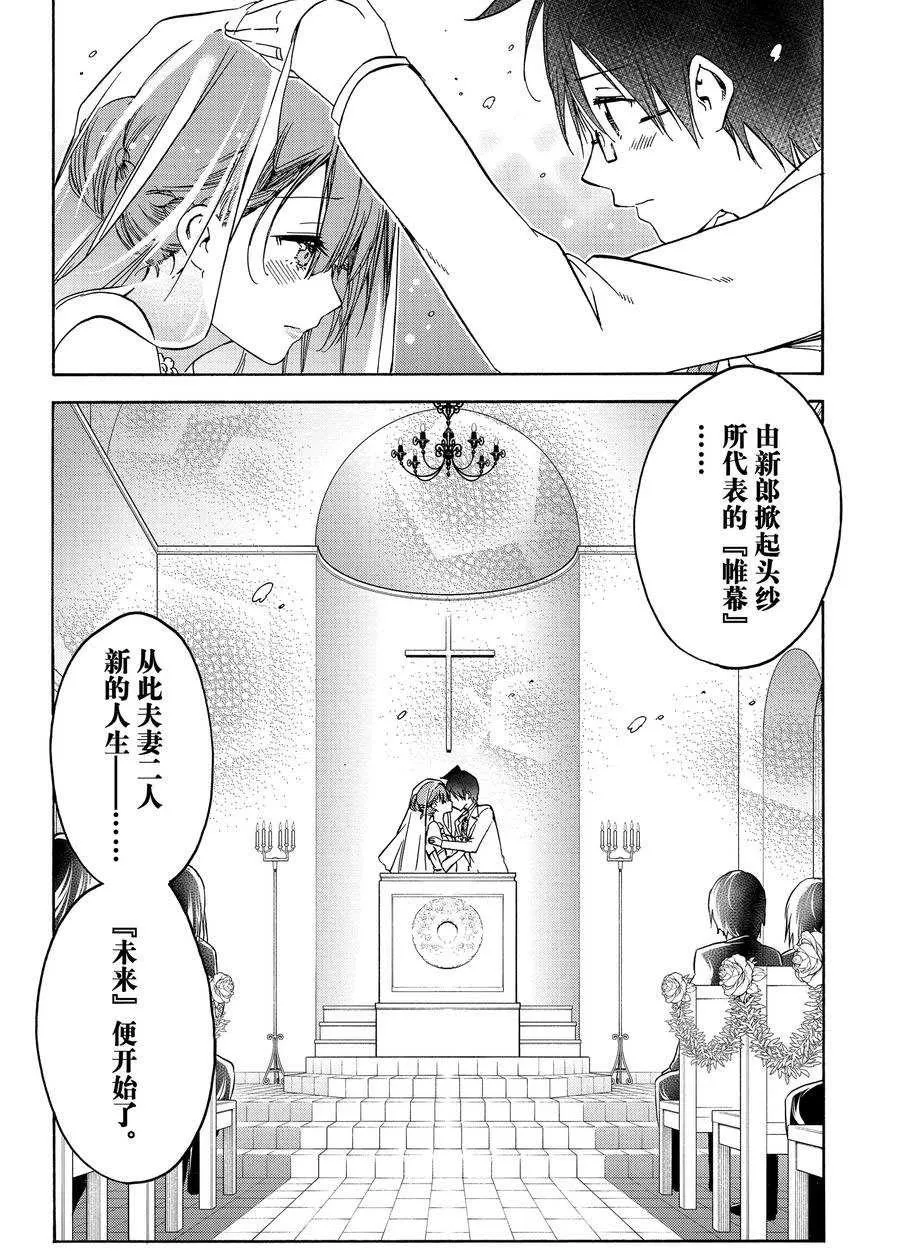 186 第12页