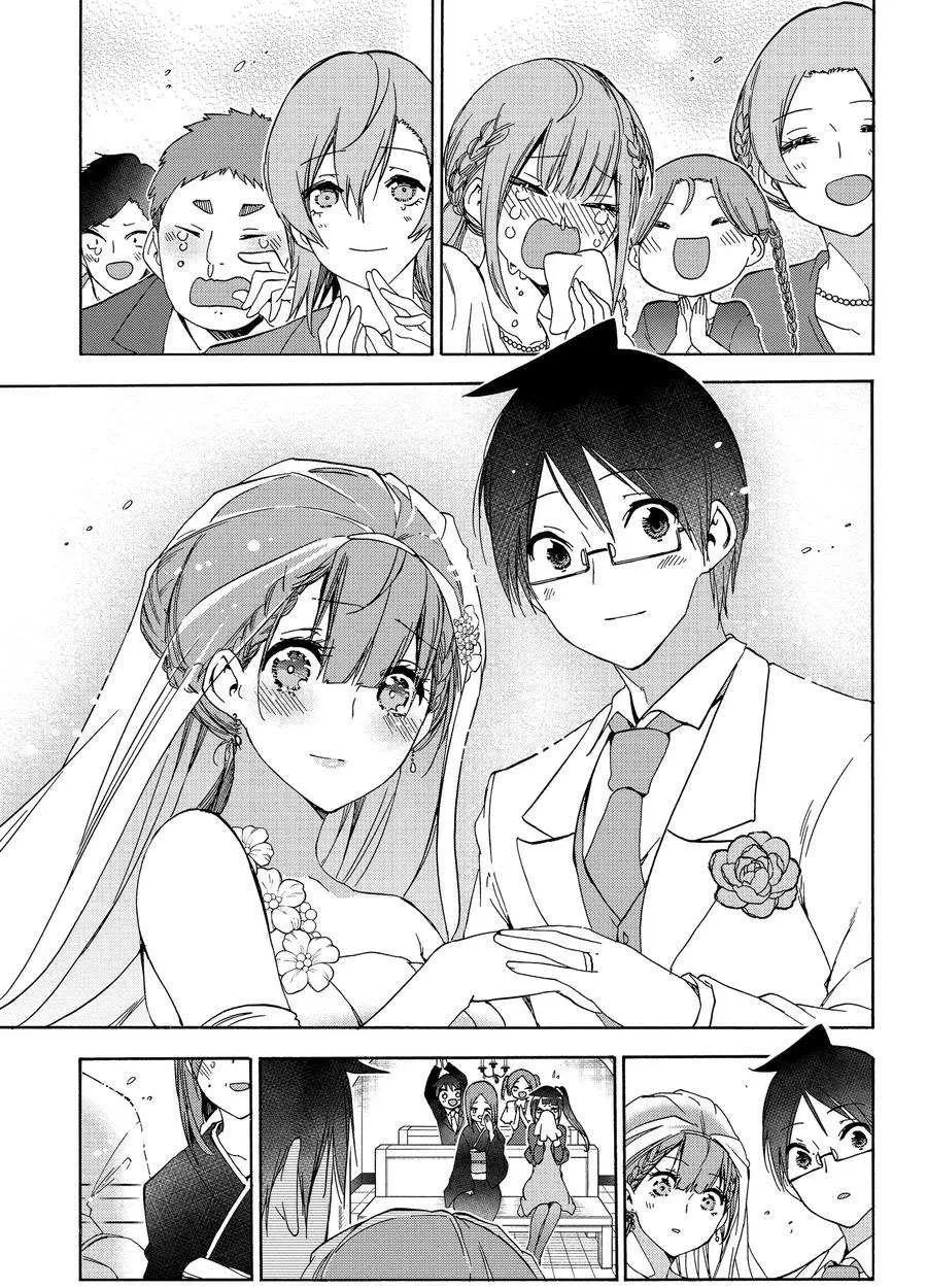 186 第13页