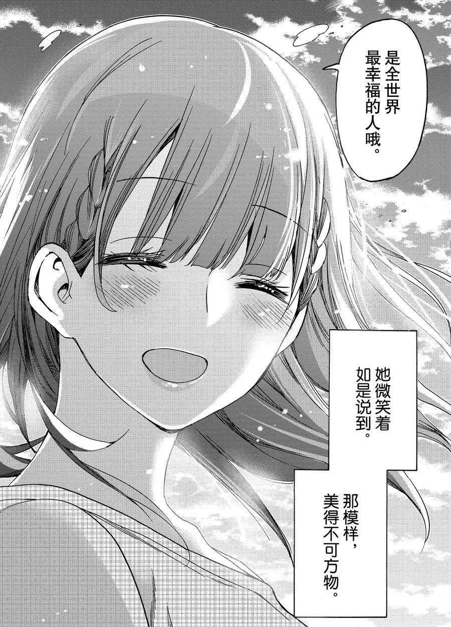 186 第18页