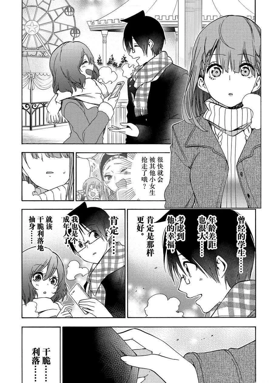 185 第9页