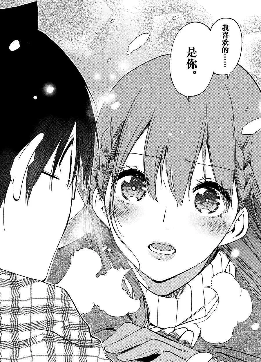 185 第16页