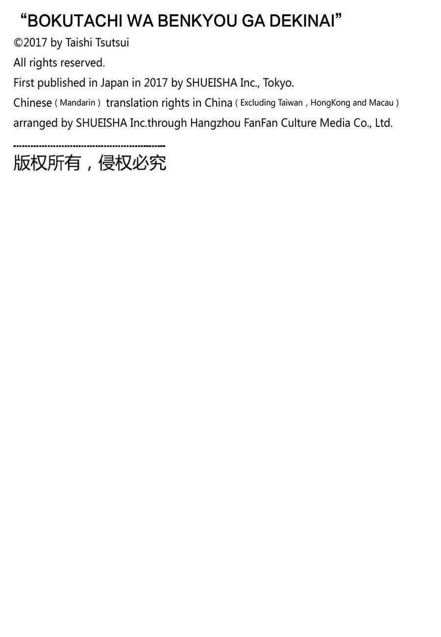 185 第20页
