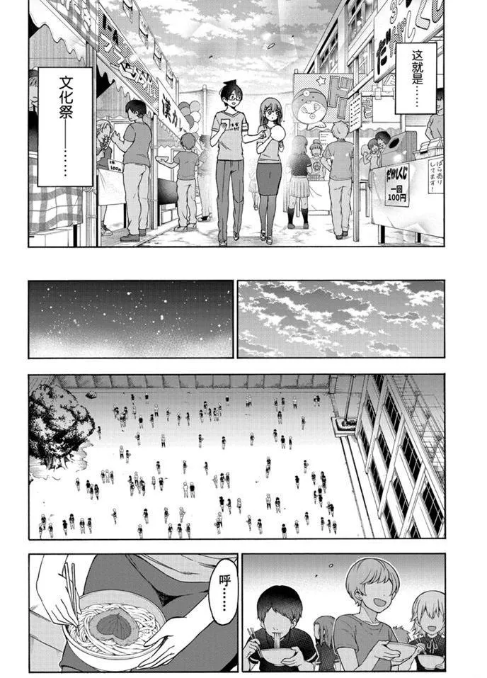 184 第4页