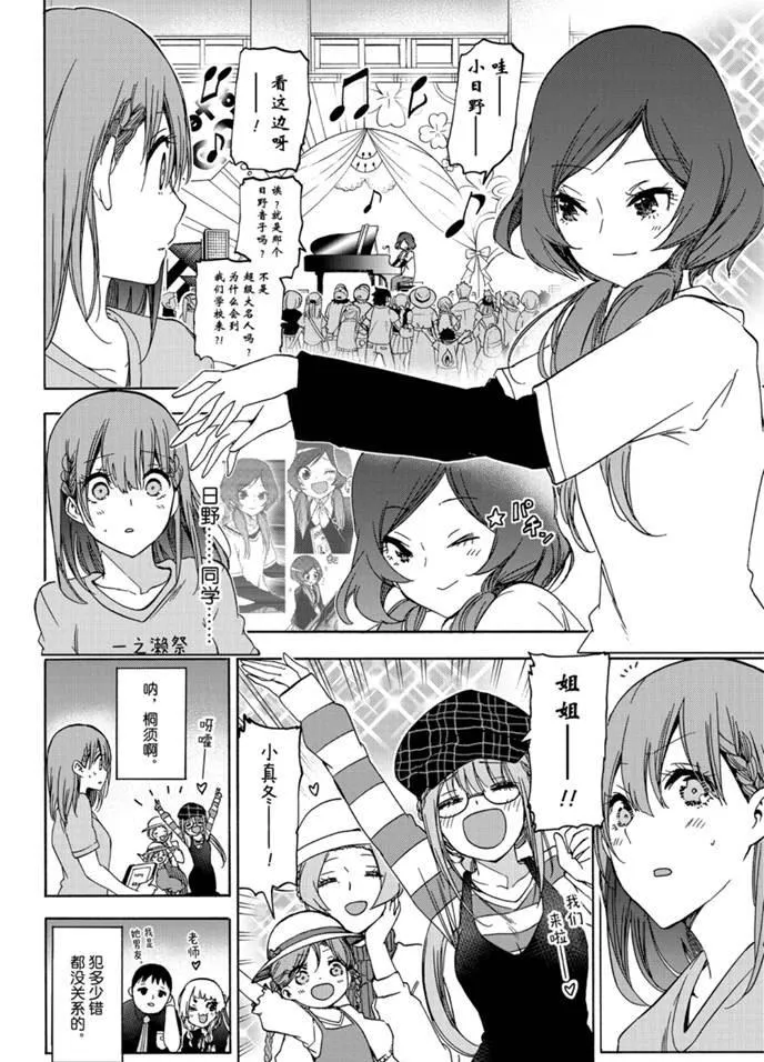 184 第12页