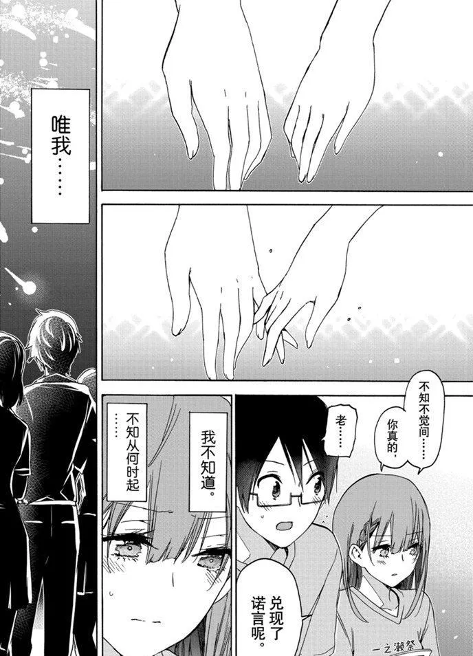 184 第18页