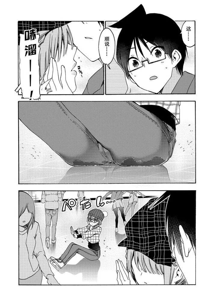 182 第15页