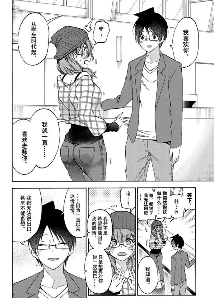 182 第18页