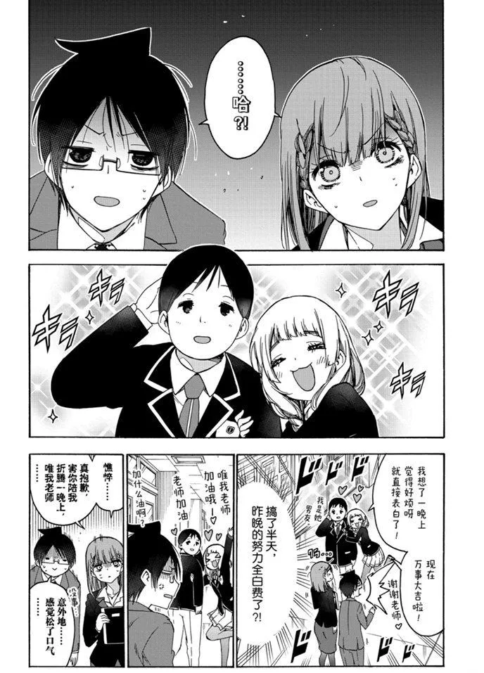179 第18页