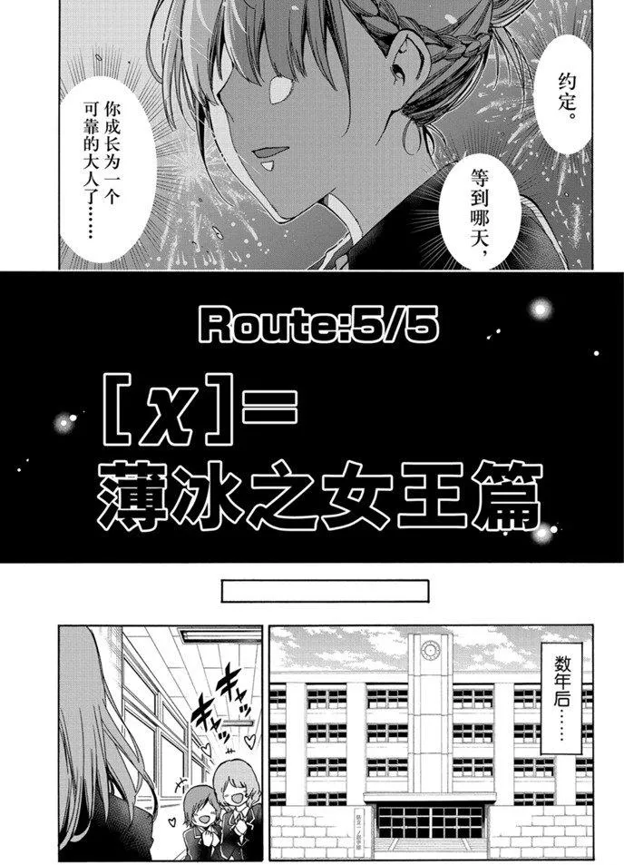 178 第3页